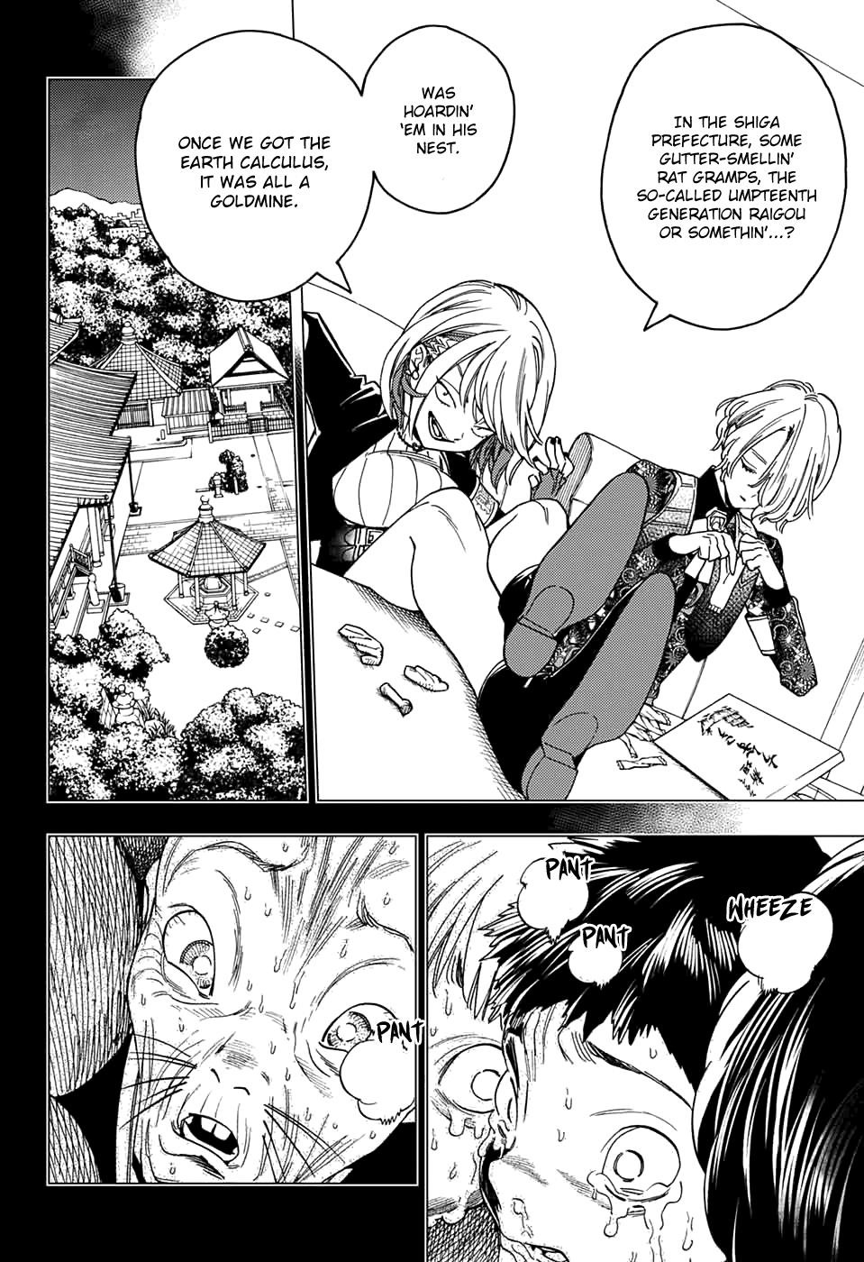 Kemono Jihen Chapter 35 - Page 6