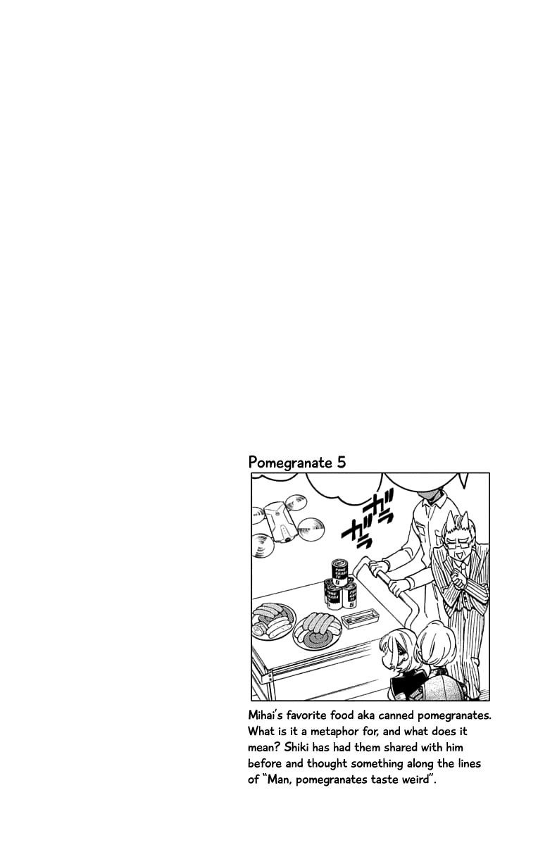 Kemono Jihen Chapter 36.5 - Page 1