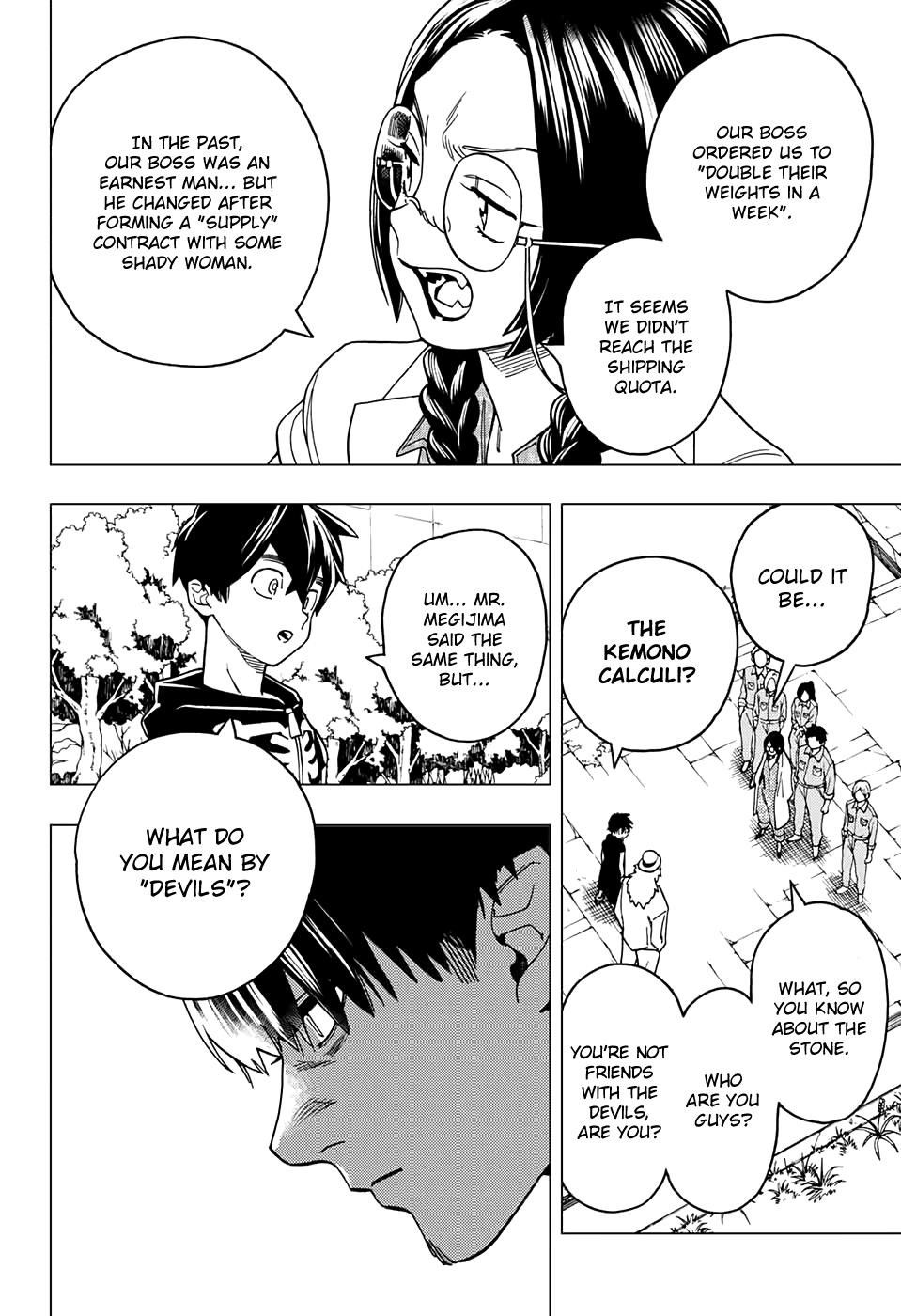 Kemono Jihen Chapter 37 - Page 40