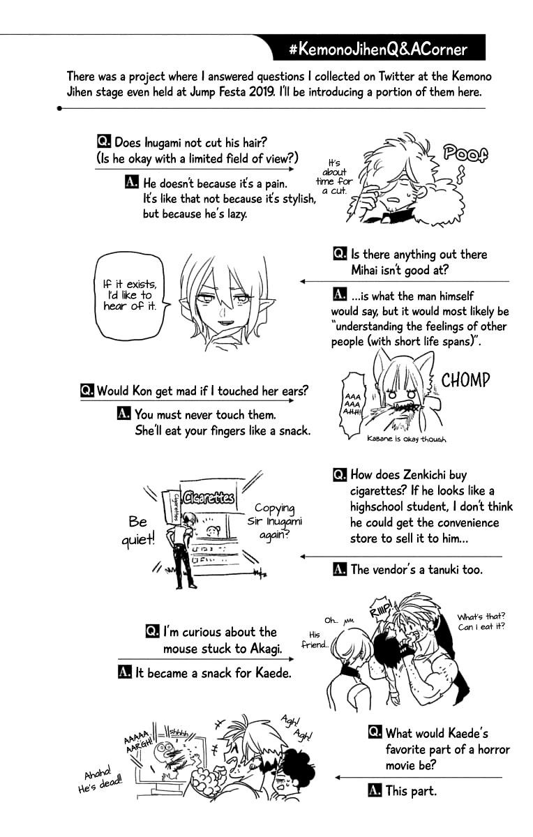 Kemono Jihen Chapter 39.5 - Page 5