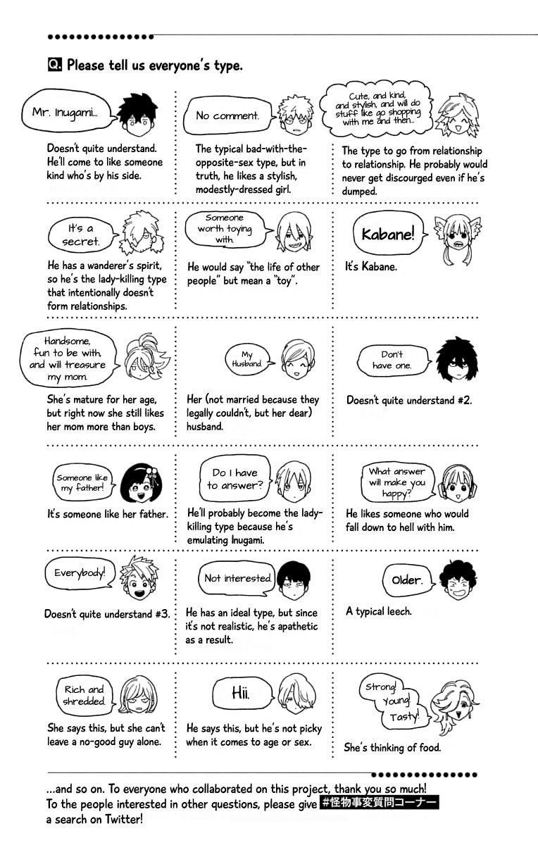 Kemono Jihen Chapter 39.5 - Page 6