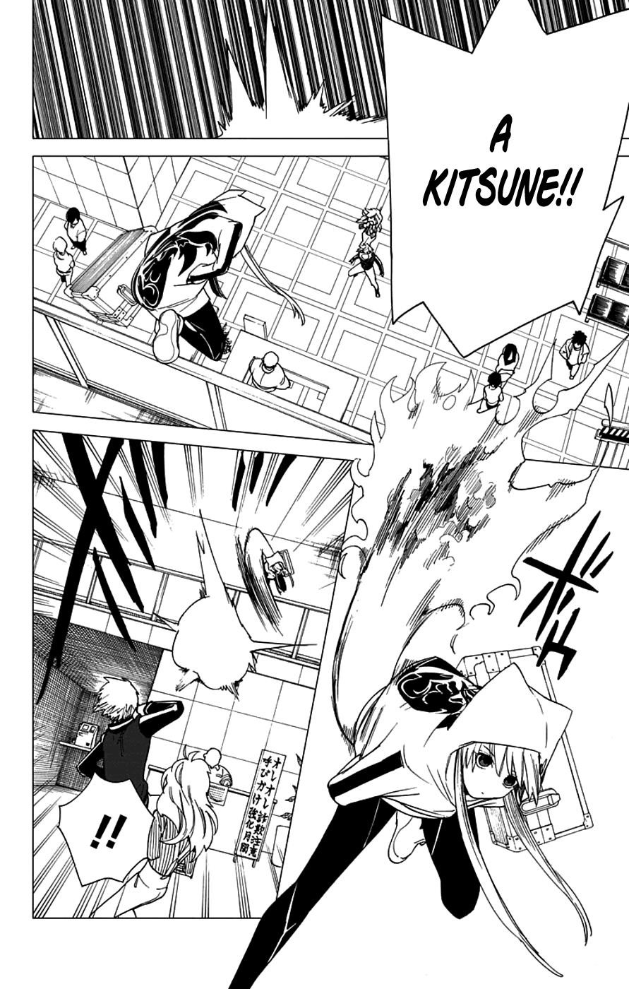 Kemono Jihen Chapter 4 - Page 27