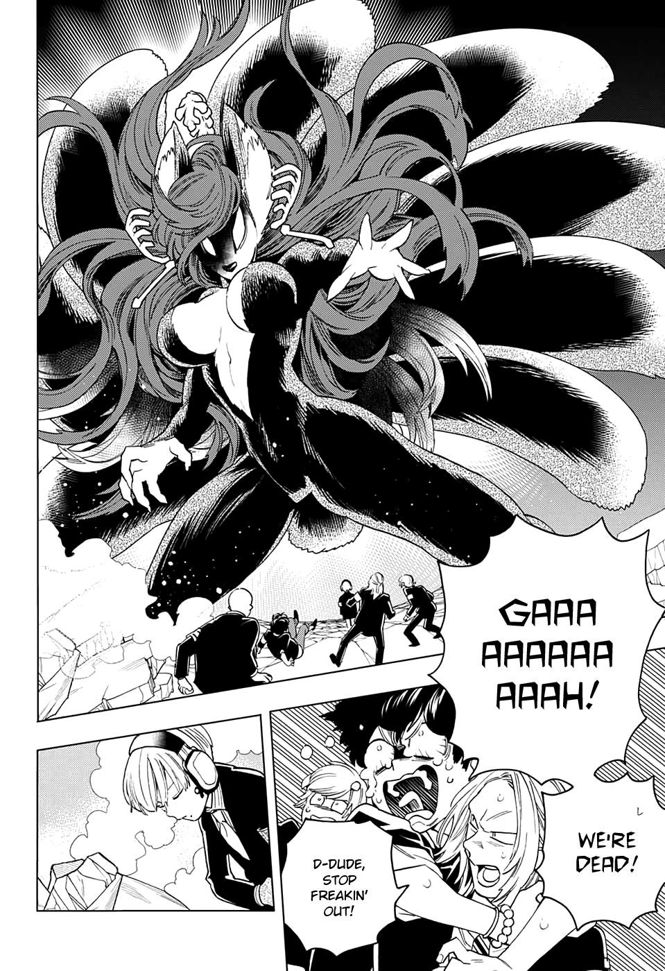 Kemono Jihen Chapter 44 - Page 6