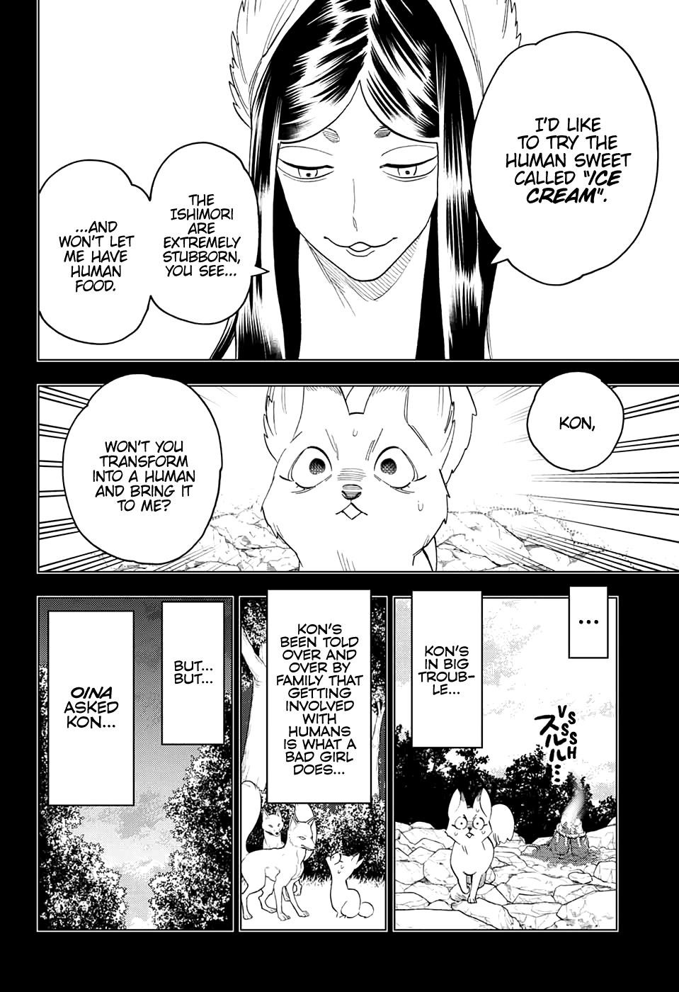 Kemono Jihen Chapter 49 - Page 18