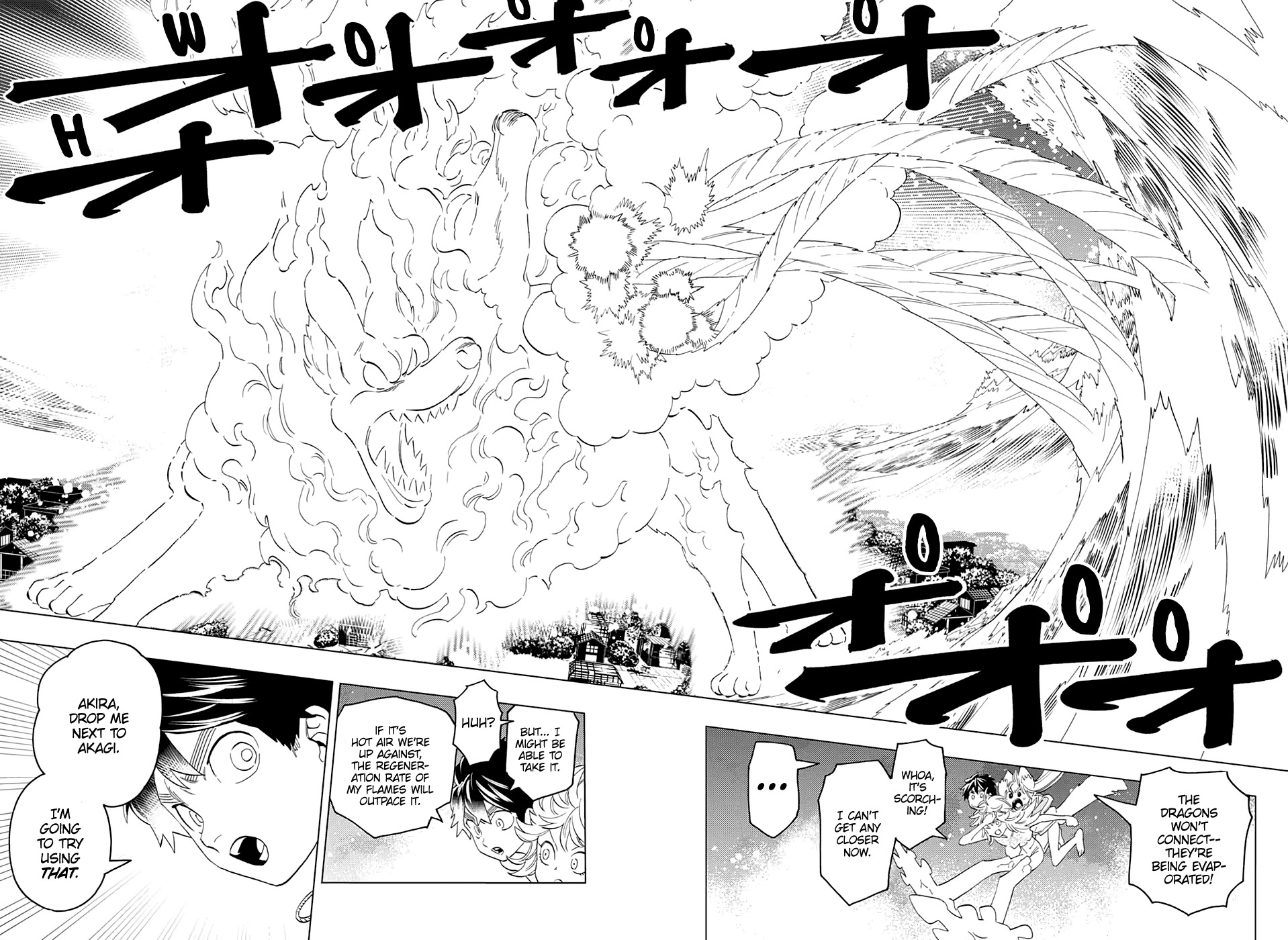 Kemono Jihen Chapter 52 - Page 32