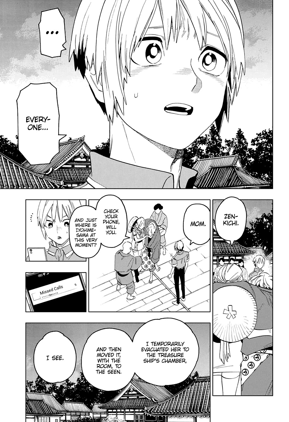 Kemono Jihen Chapter 52 - Page 5