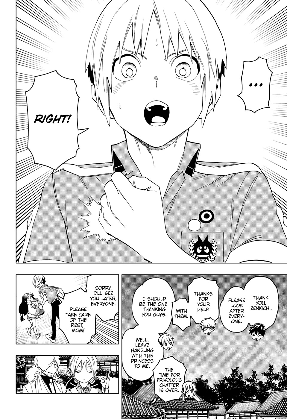 Kemono Jihen Chapter 52 - Page 8