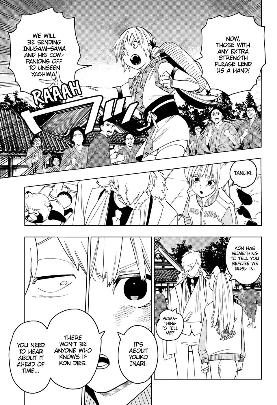 Kemono Jihen Chapter 52 - Page 9