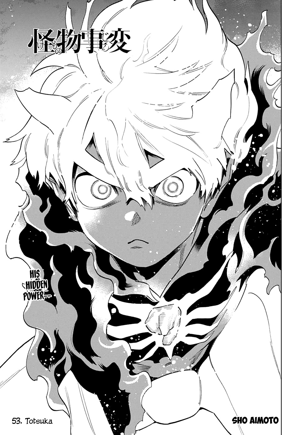 Kemono Jihen Chapter 53 - Page 11