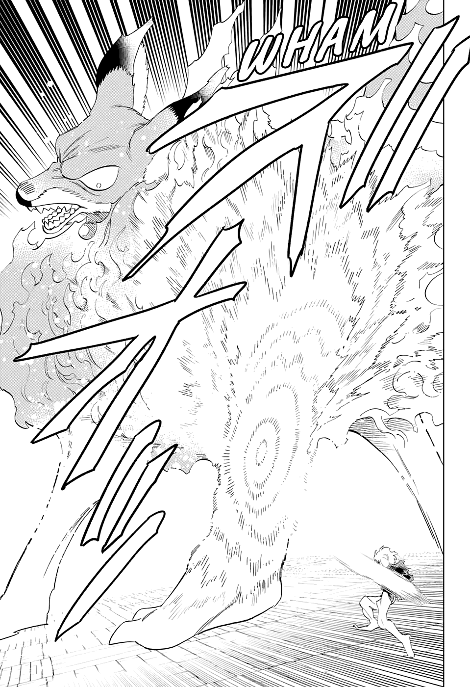 Kemono Jihen Chapter 53 - Page 13