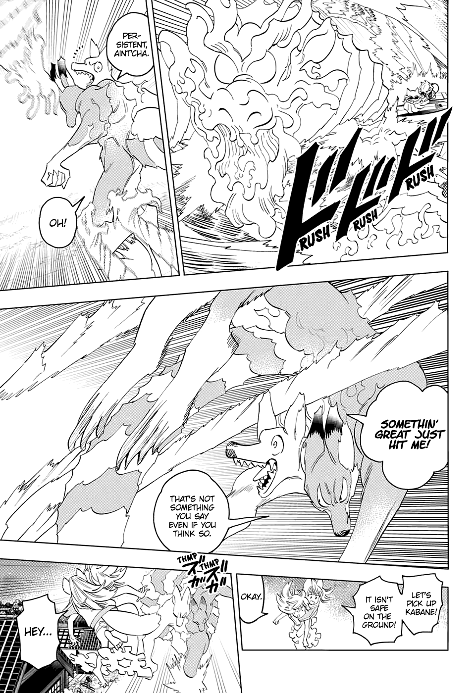 Kemono Jihen Chapter 53 - Page 18