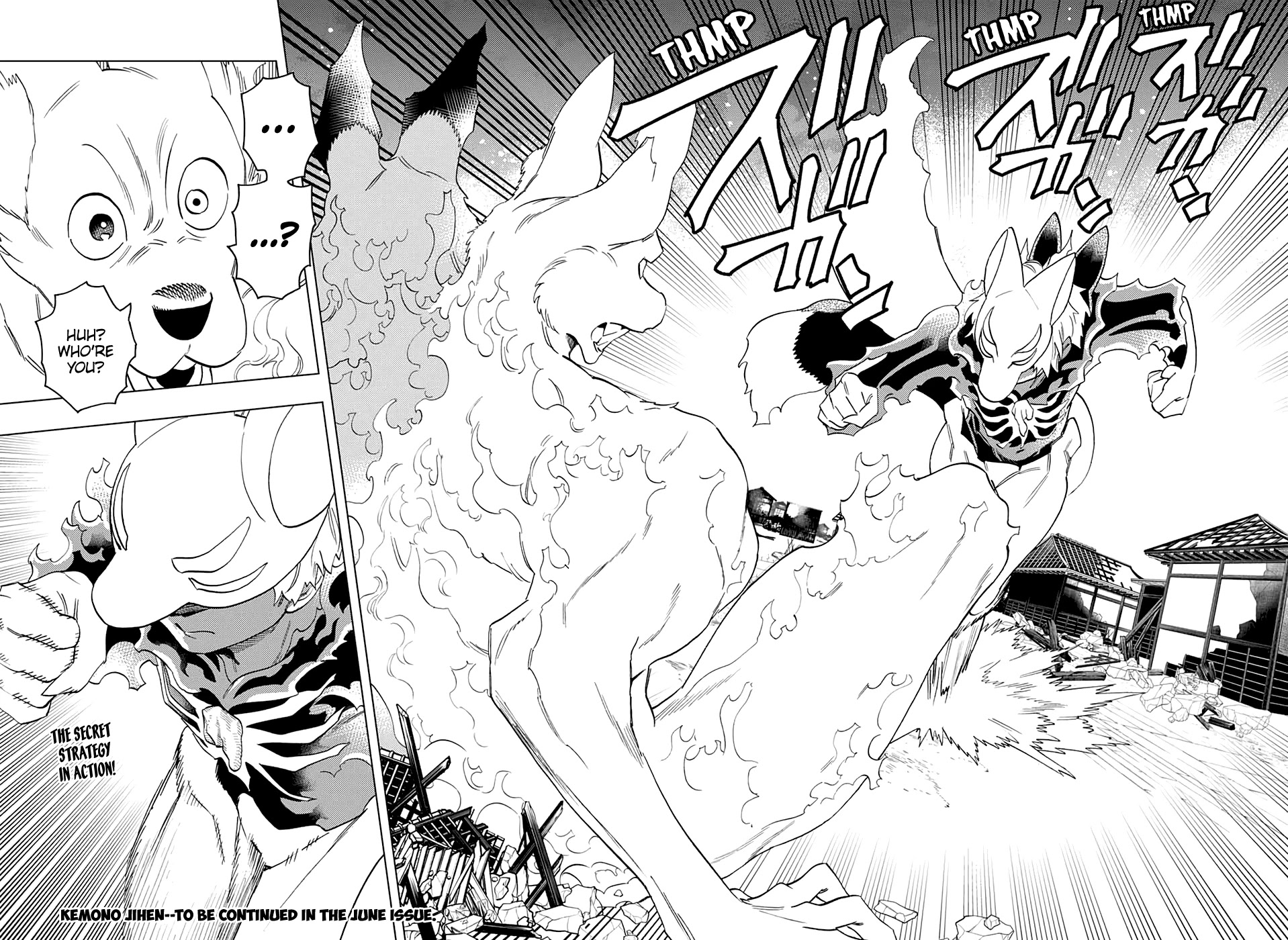 Kemono Jihen Chapter 53 - Page 29