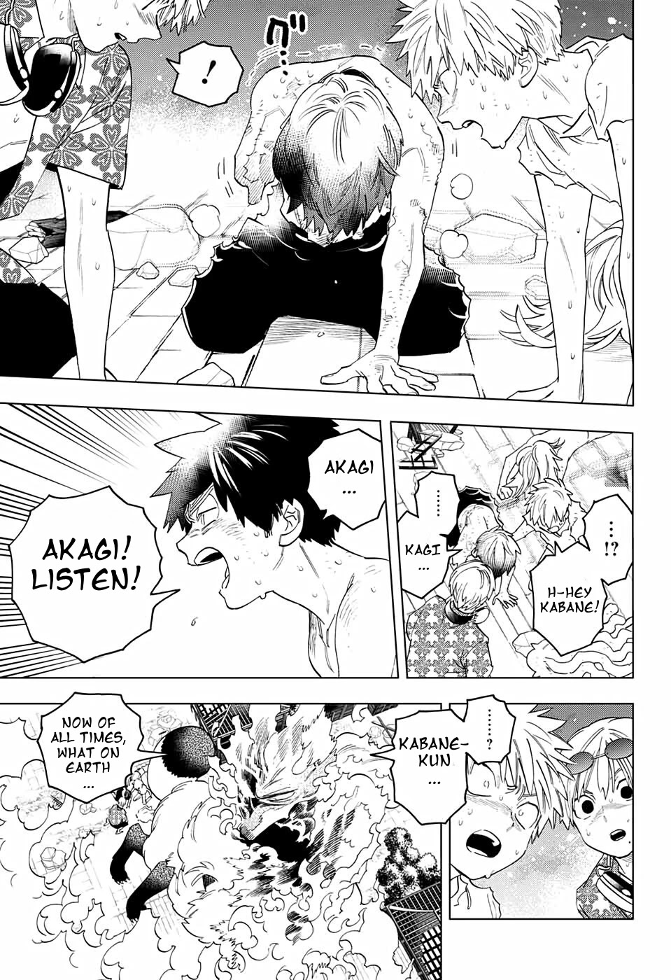 Kemono Jihen Chapter 55 - Page 25