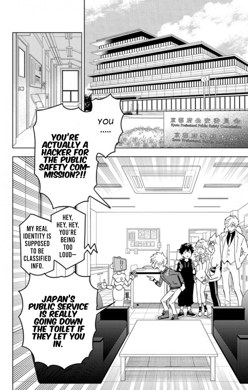 Kemono Jihen Chapter 59 - Page 23