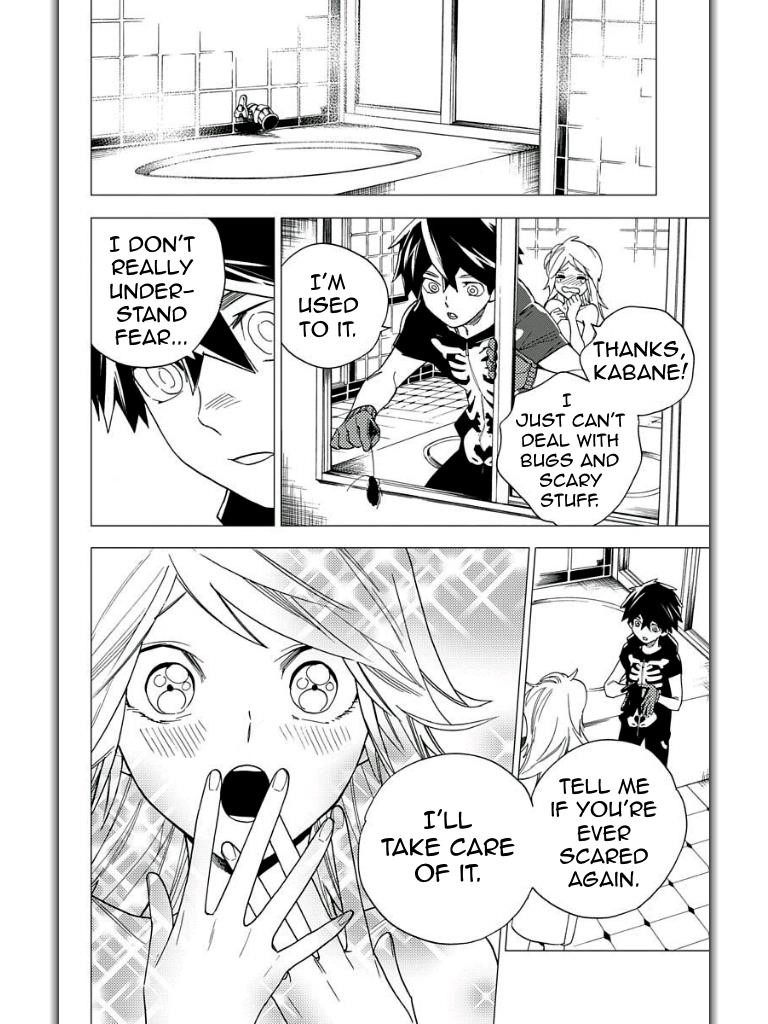 Kemono Jihen Chapter 6 - Page 2