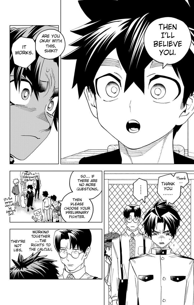 Kemono Jihen Chapter 61 - Page 11