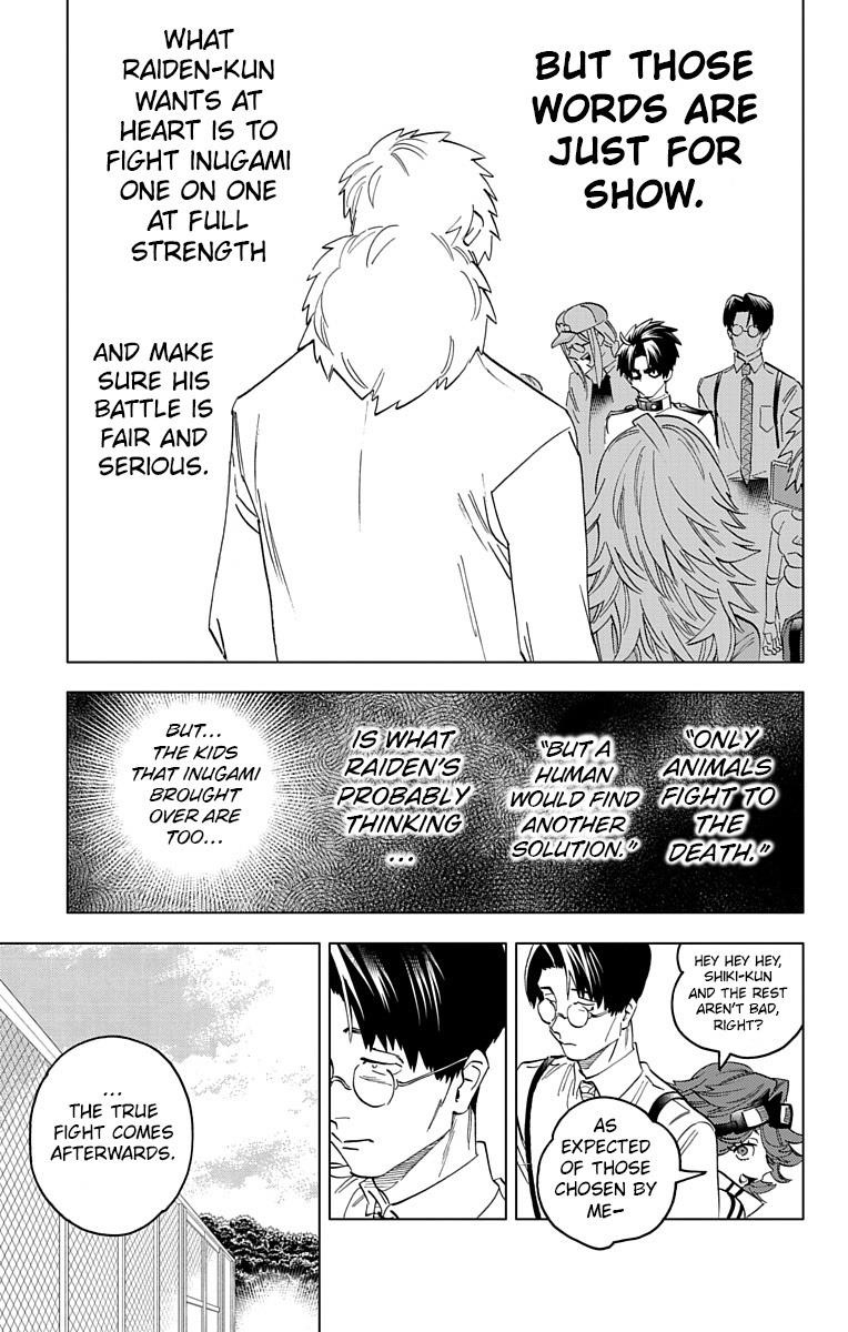 Kemono Jihen Chapter 61 - Page 12