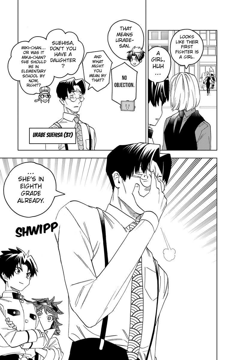 Kemono Jihen Chapter 61 - Page 14