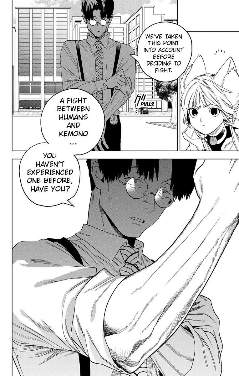 Kemono Jihen Chapter 61 - Page 17