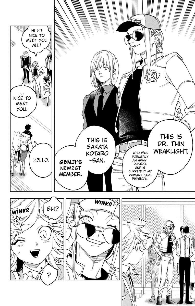 Kemono Jihen Chapter 61 - Page 5