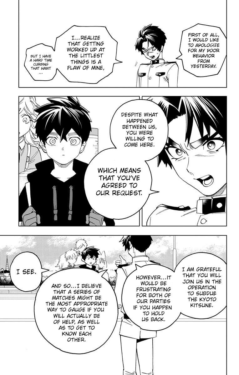 Kemono Jihen Chapter 61 - Page 6