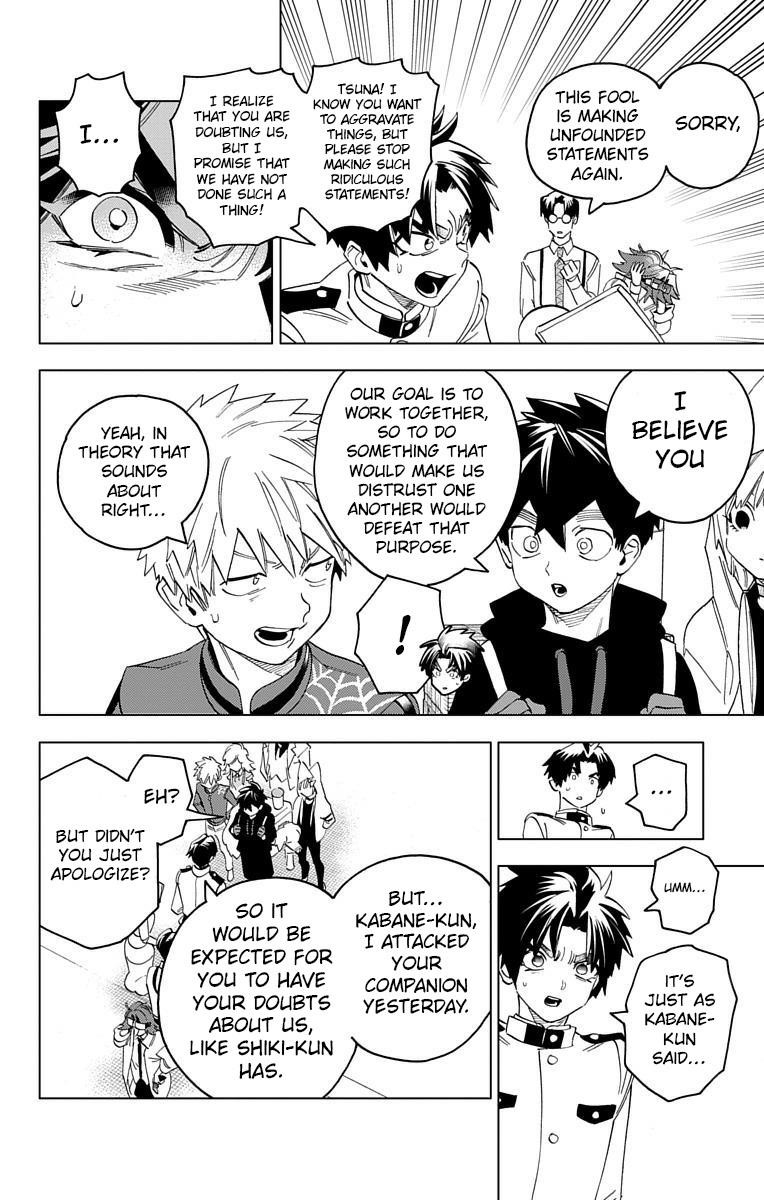 Kemono Jihen Chapter 61 - Page 9