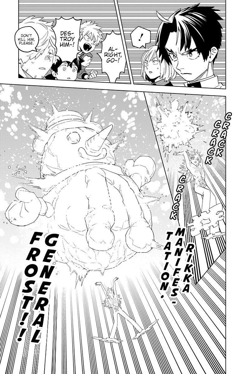 Kemono Jihen Chapter 62 - Page 13