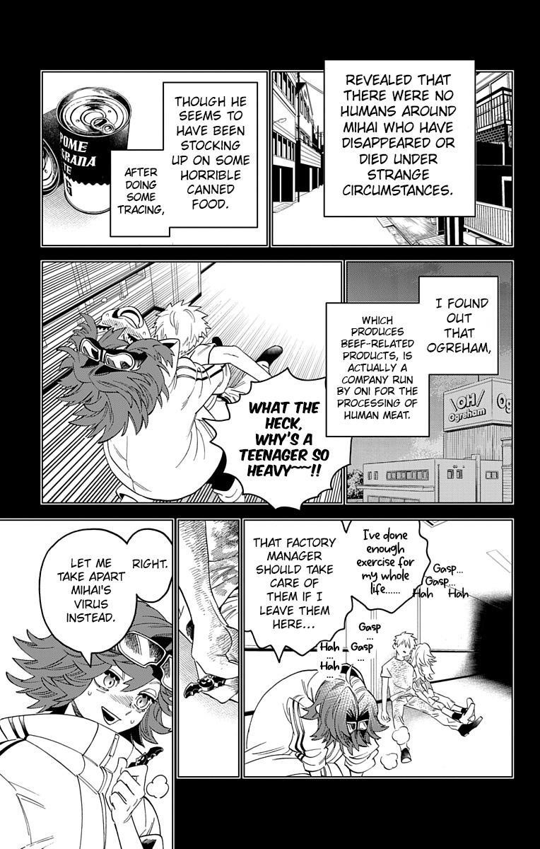 Kemono Jihen Chapter 63 - Page 14