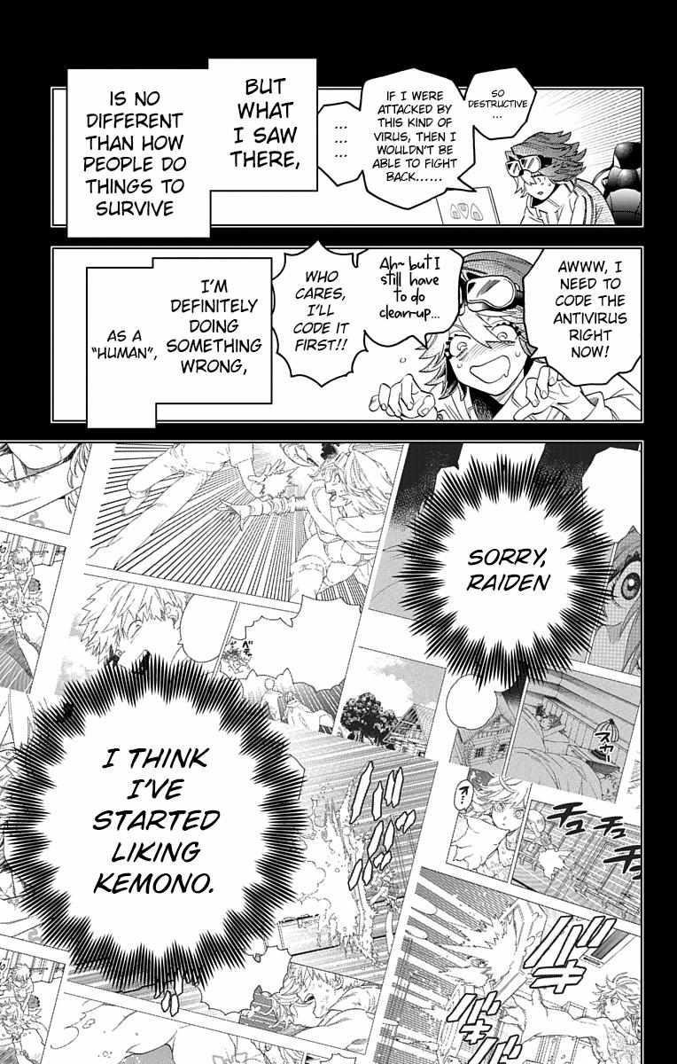 Kemono Jihen Chapter 63 - Page 16