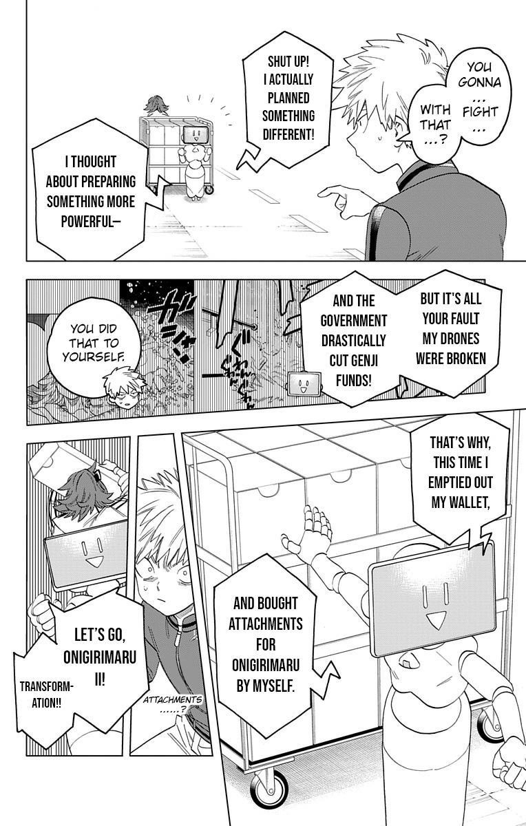 Kemono Jihen Chapter 63 - Page 19