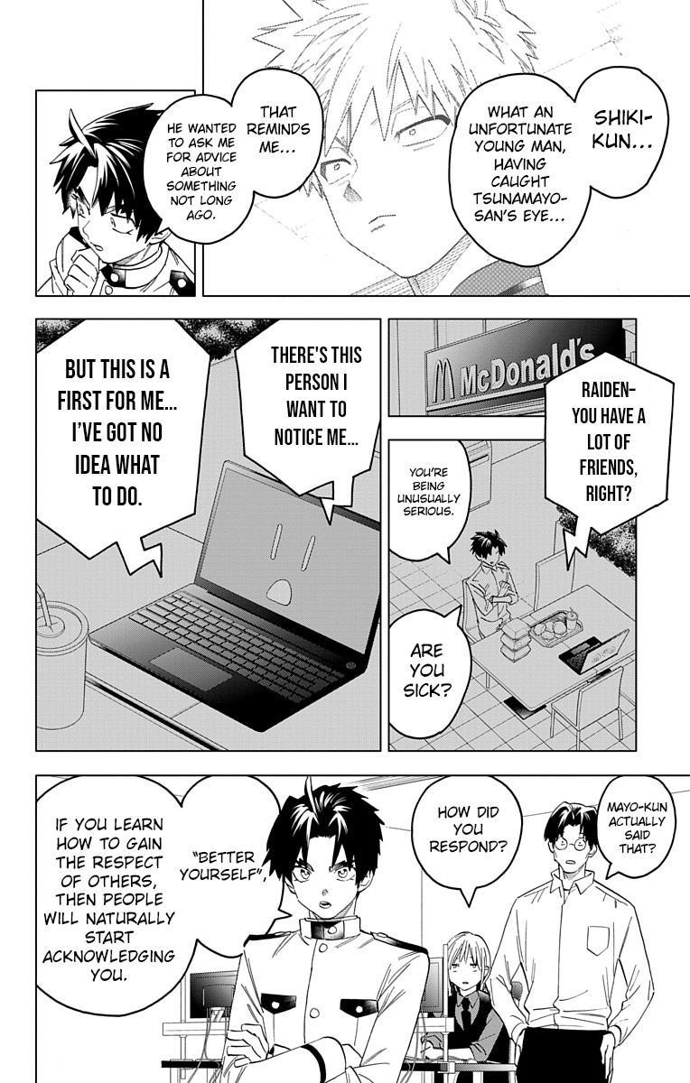 Kemono Jihen Chapter 63 - Page 3