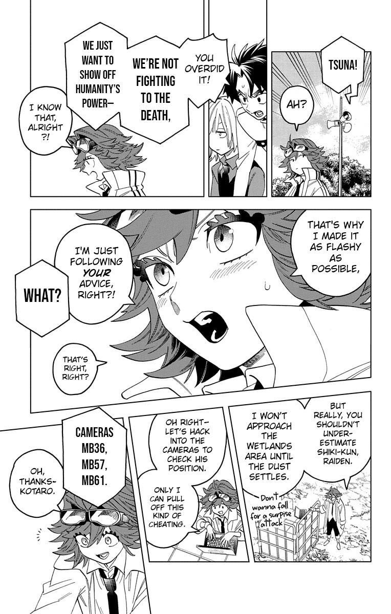 Kemono Jihen Chapter 63 - Page 34