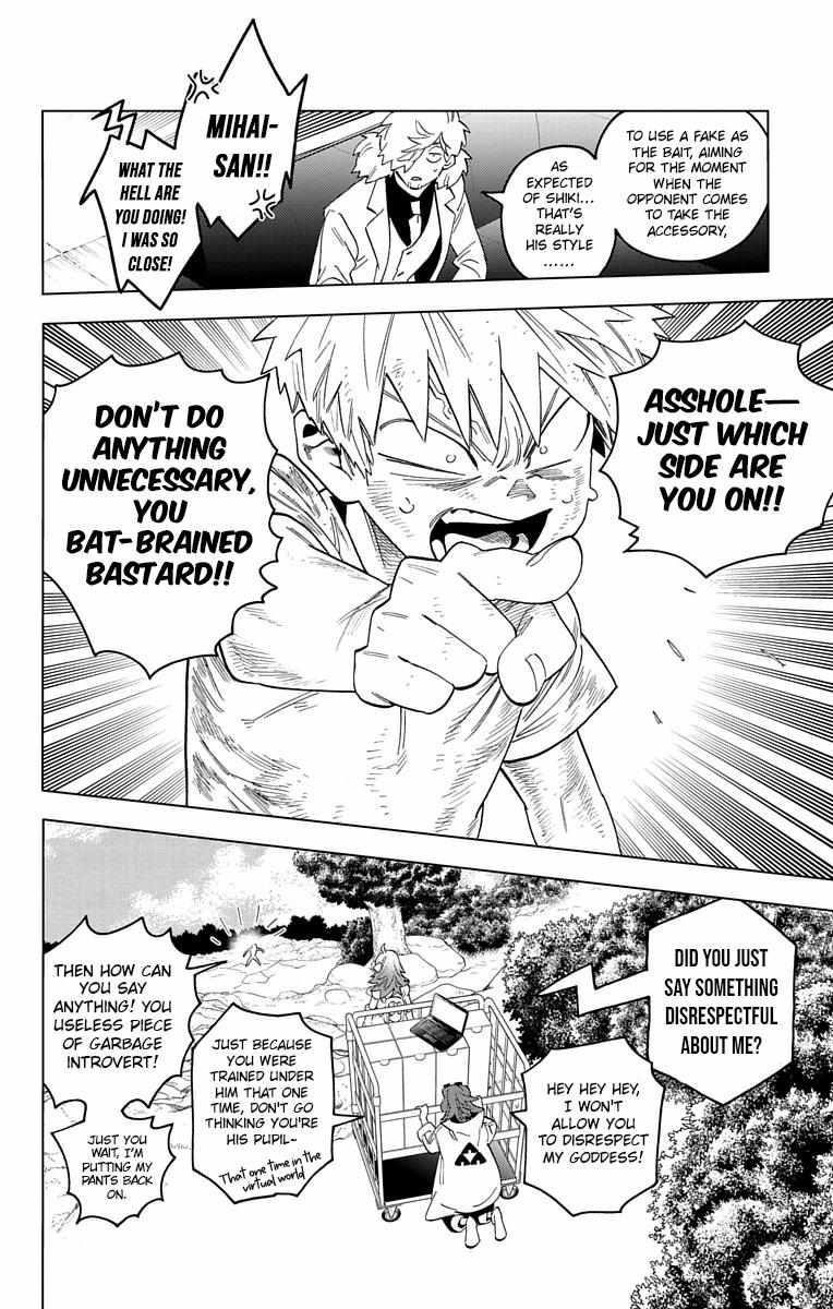 Kemono Jihen Chapter 63 - Page 43