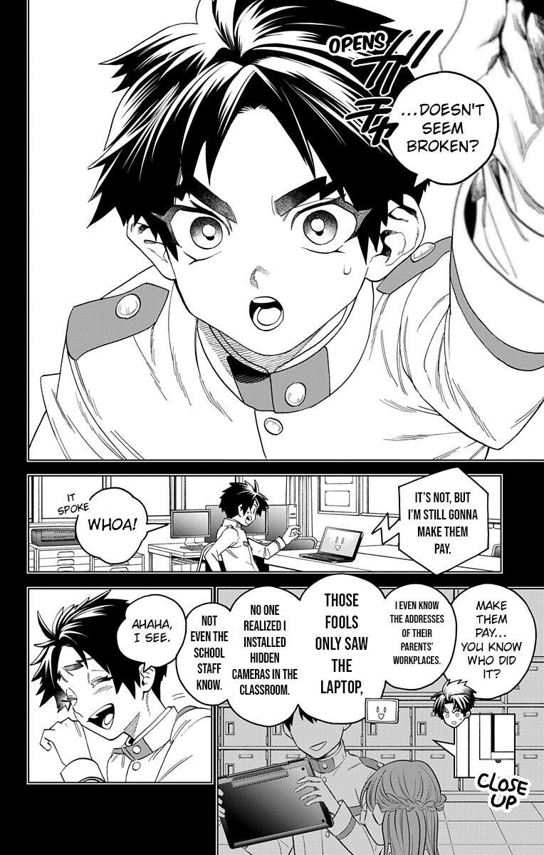 Kemono Jihen Chapter 63 - Page 7