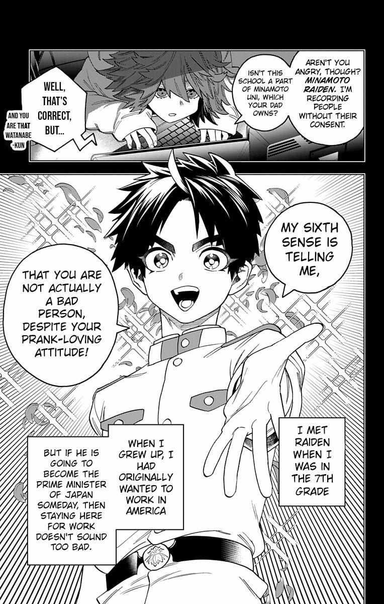 Kemono Jihen Chapter 63 - Page 8