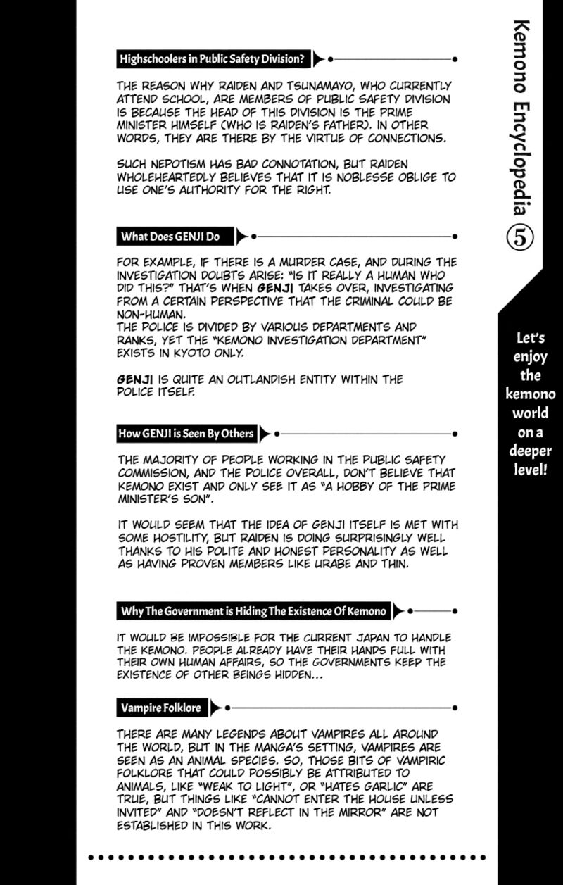 Kemono Jihen Chapter 64.5 - Page 10