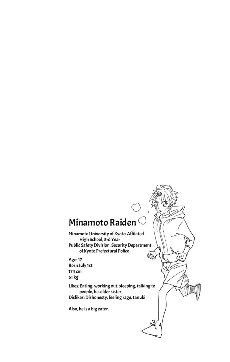 Kemono Jihen Chapter 64.5 - Page 2