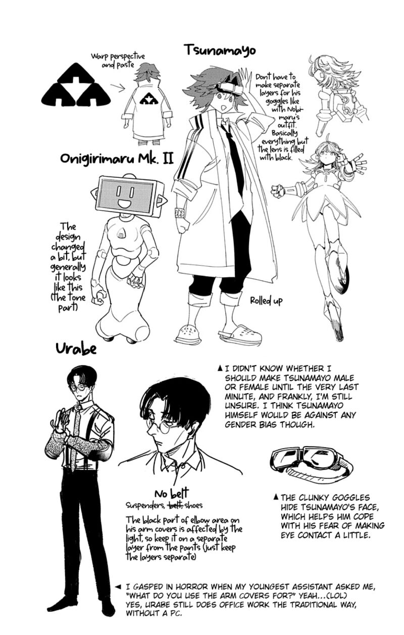 Kemono Jihen Chapter 64.5 - Page 8