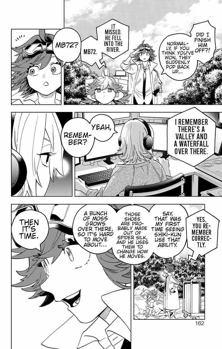 Kemono Jihen Chapter 64 - Page 16