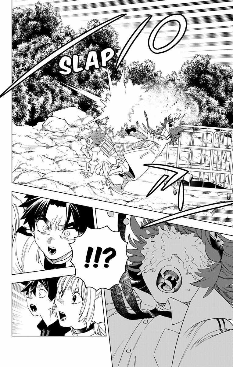 Kemono Jihen Chapter 64 - Page 20