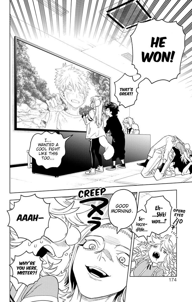 Kemono Jihen Chapter 64 - Page 26