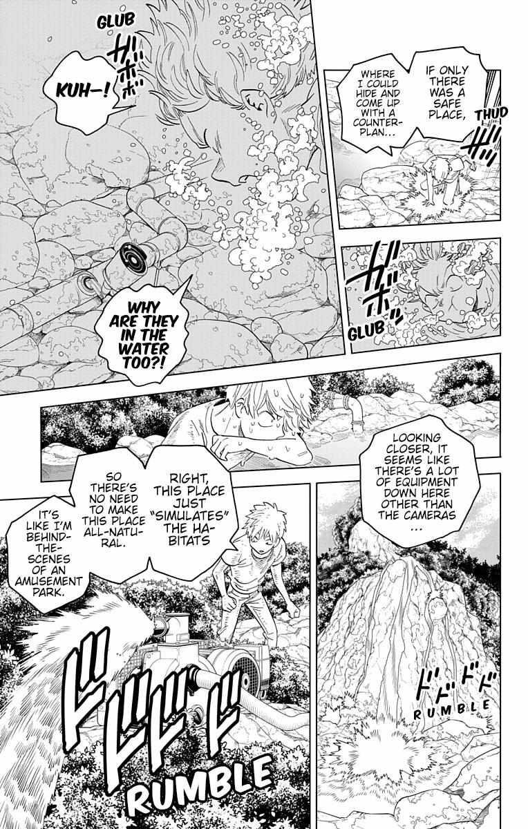 Kemono Jihen Chapter 64 - Page 7