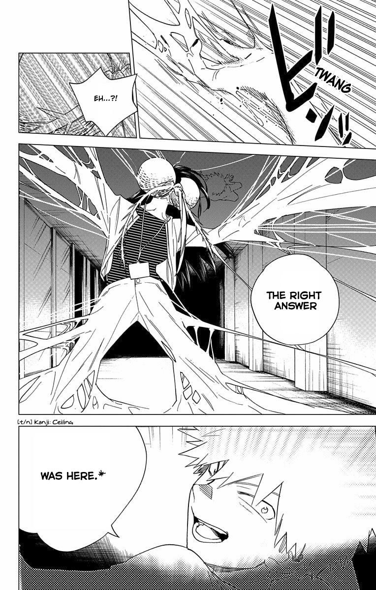 Kemono Jihen Chapter 9 - Page 20