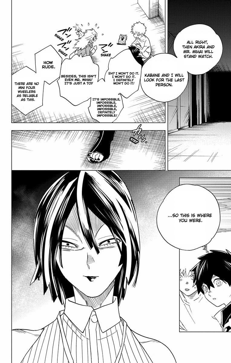 Kemono Jihen Chapter 9 - Page 26