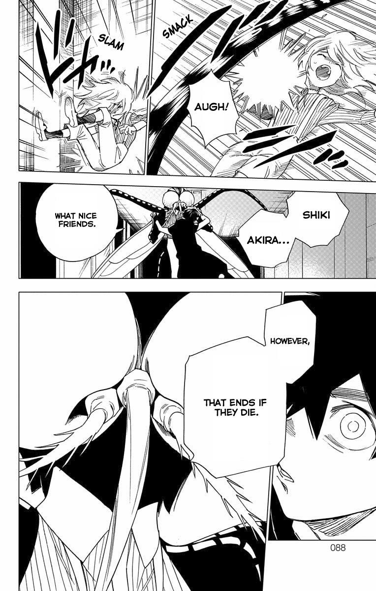 Kemono Jihen Chapter 9 - Page 38