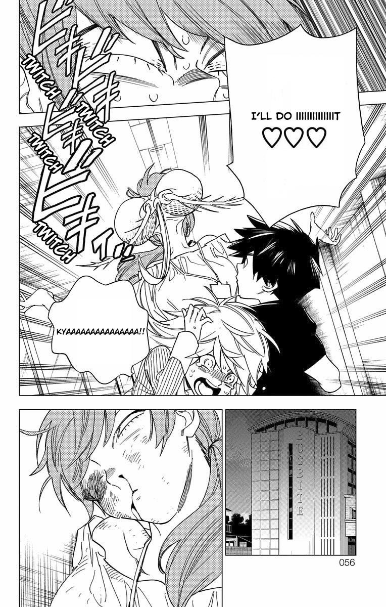 Kemono Jihen Chapter 9 - Page 6