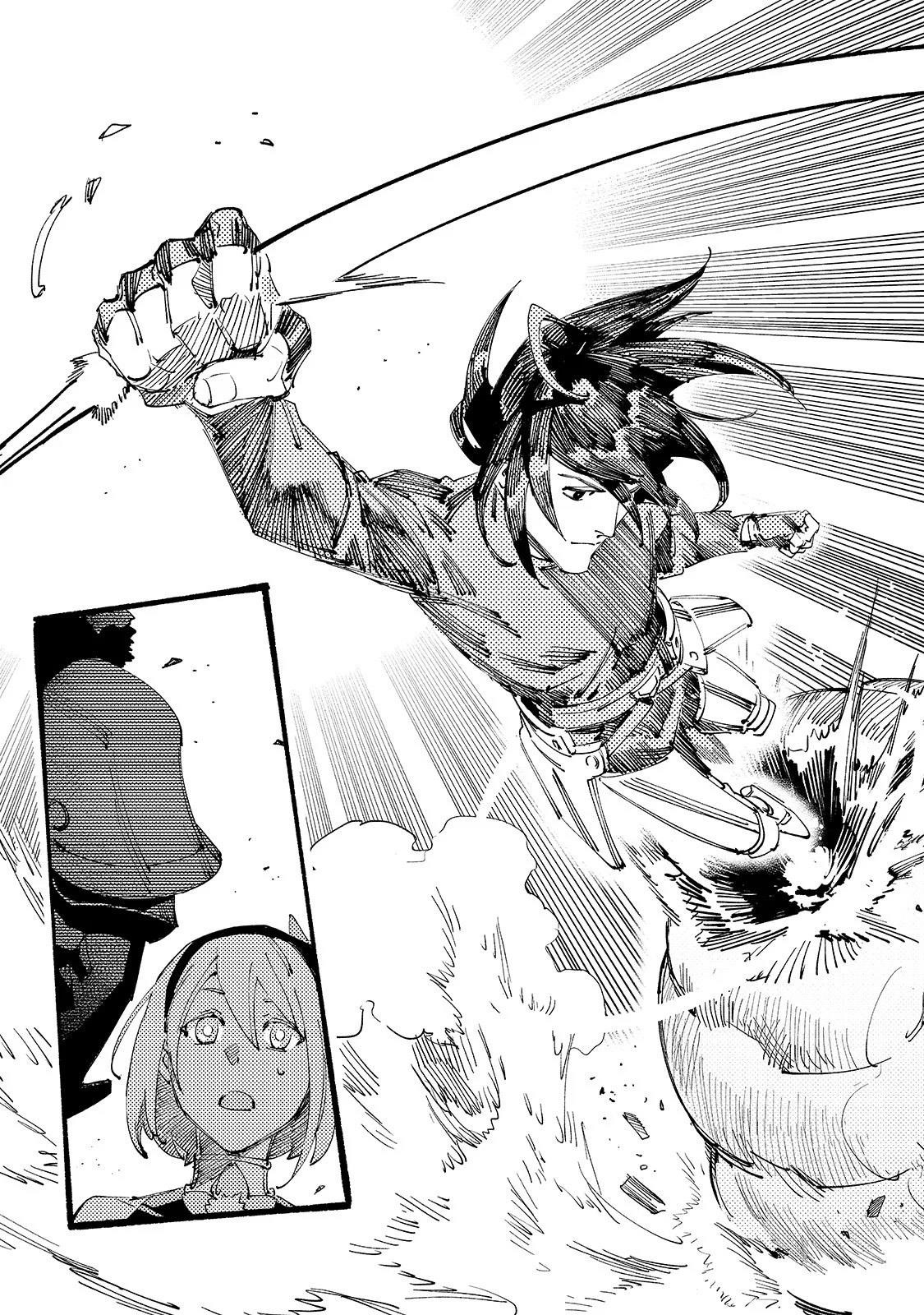 The Slave of the “Black Knights” is Recruited by the “White Adventurer’s Guild” as a S Rank Adventurer Chapter 1.1 - Page 15