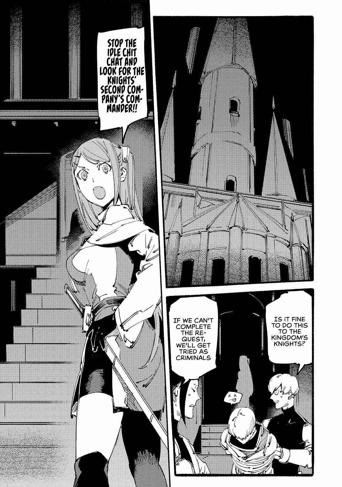 The Slave of the “Black Knights” is Recruited by the “White Adventurer’s Guild” as a S Rank Adventurer Chapter 10 - Page 13
