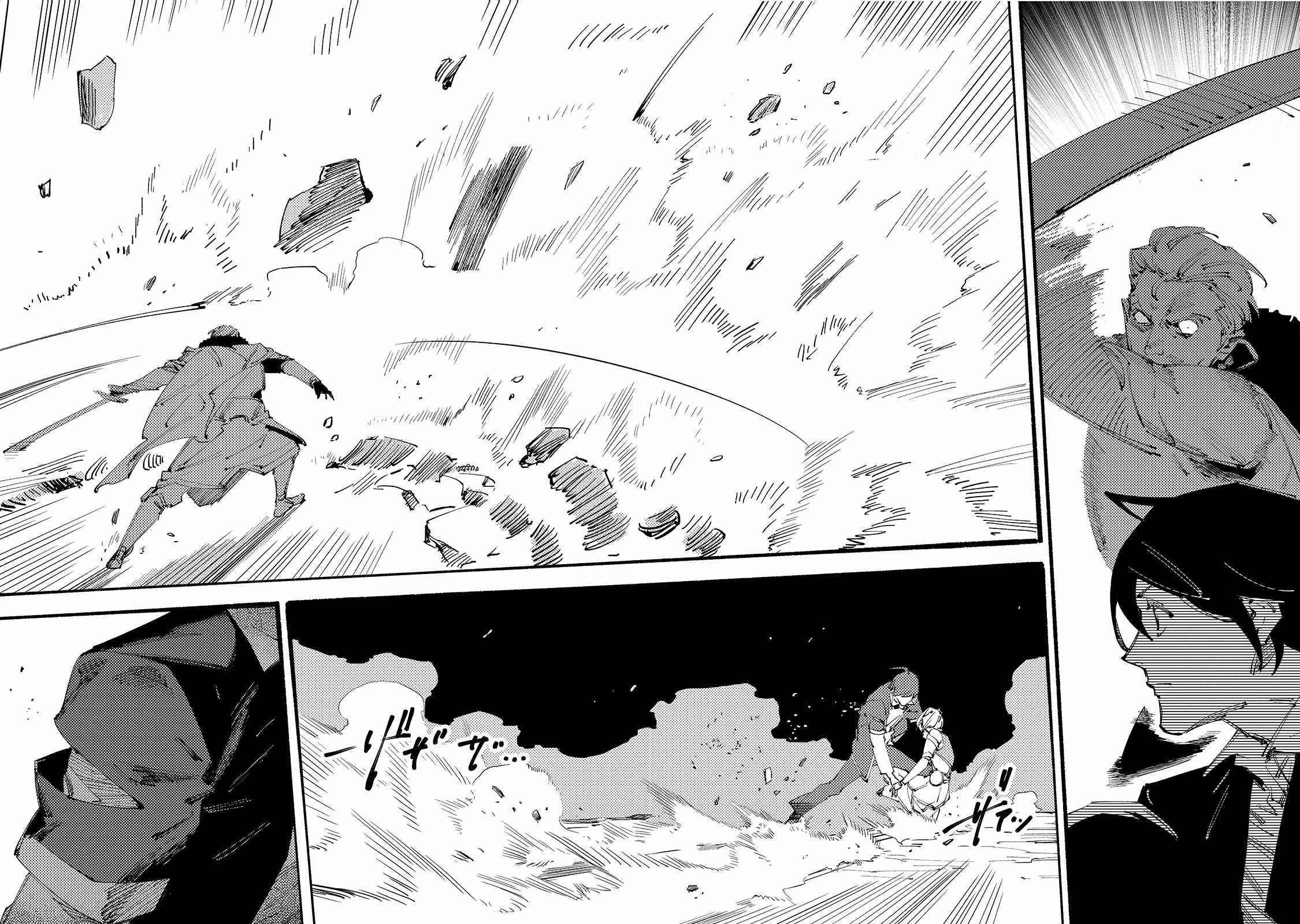 The Slave of the “Black Knights” is Recruited by the “White Adventurer’s Guild” as a S Rank Adventurer Chapter 10 - Page 33