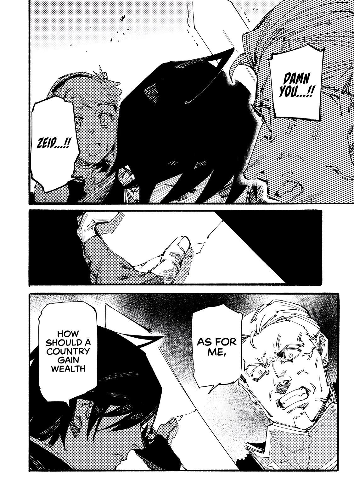 The Slave of the “Black Knights” is Recruited by the “White Adventurer’s Guild” as a S Rank Adventurer Chapter 11 - Page 20